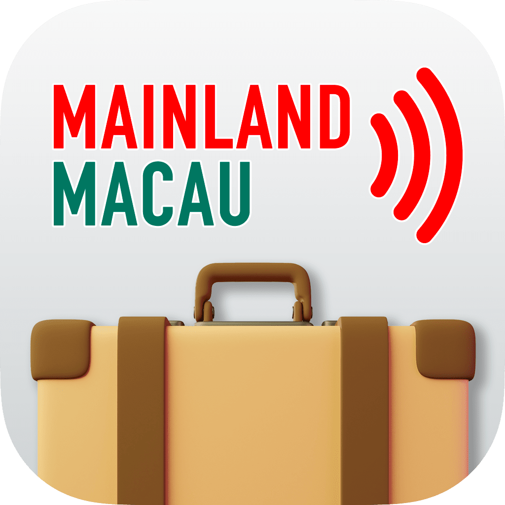 Mainland & Macau Roaming Data Pack
