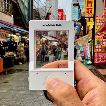 SmarTone Online Store Escura Escura Instant Snap Digital Camera