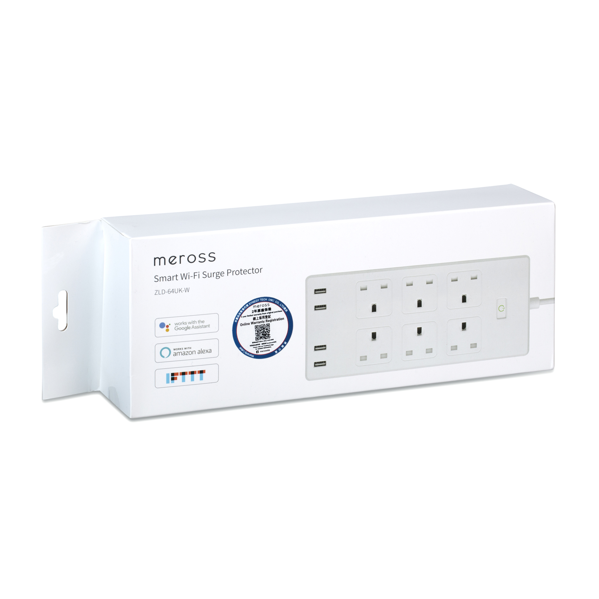 meross smart wifi surge protector