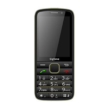 SmarTone Online Store SigTone V8