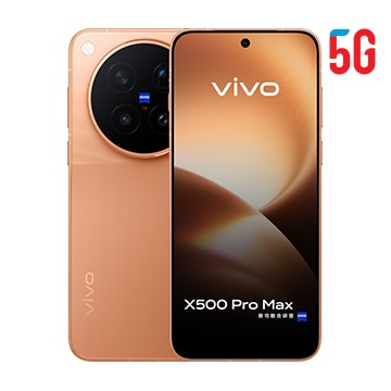 SmarTone Online Store vivo VIVO X500 Pro Max