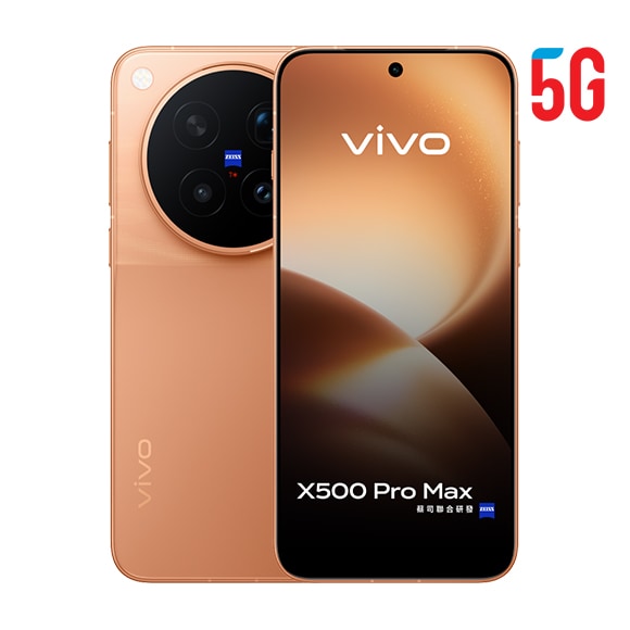 SmarTone Online Store vivo VIVO X500 Pro Max