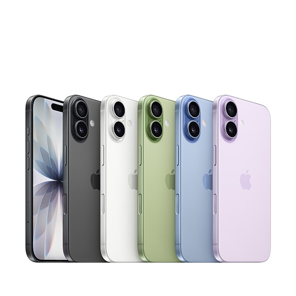 SmarTone Online Store iPhone 17